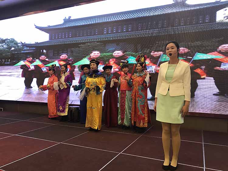 技能比賽--導游服務