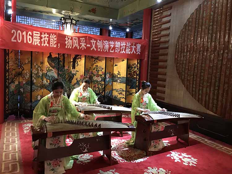 文創(chuàng)演藝