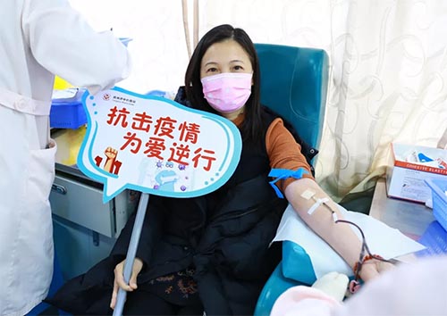 疫情陰霾，血站告急！全域職工為愛逆行，捐獻(xiàn)熱血！